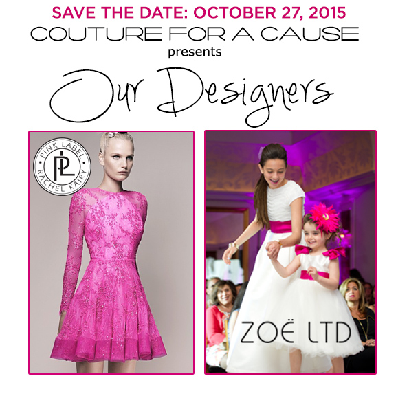 designer announcement